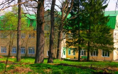Лечение коленных суставов в казахстане