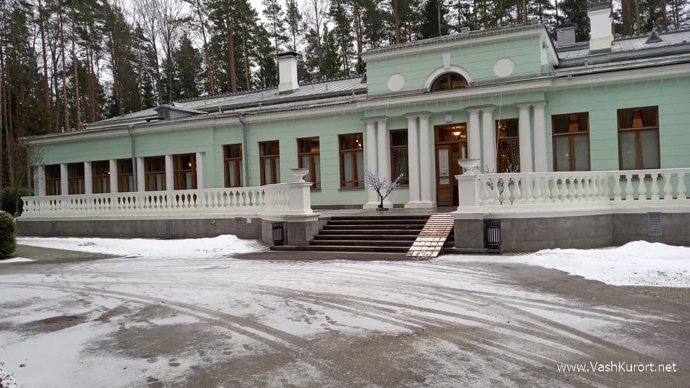 Санаторий в валдае новгородской области цена