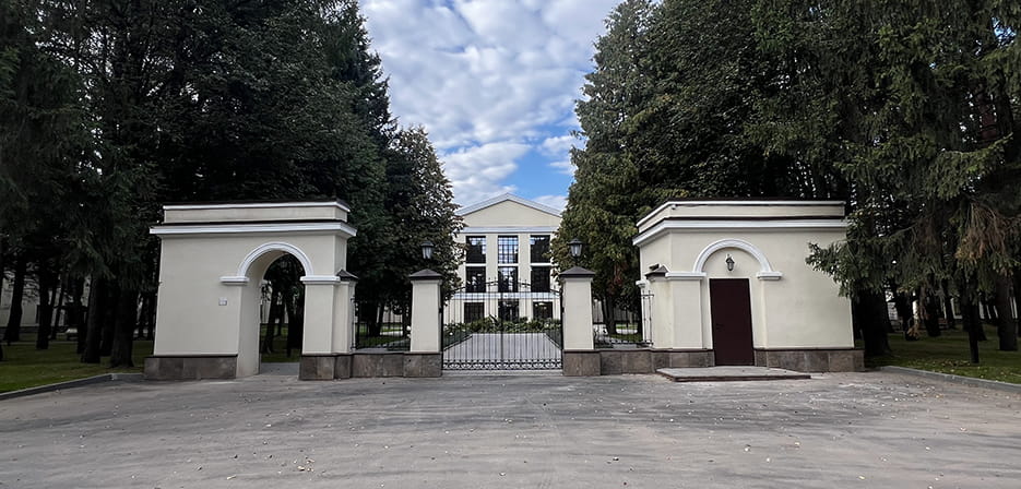 Санаторий ЕРИНО (Подмосковье)